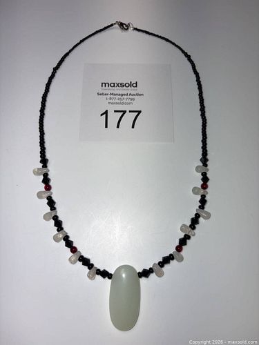 Lot #177 (1 of 6)