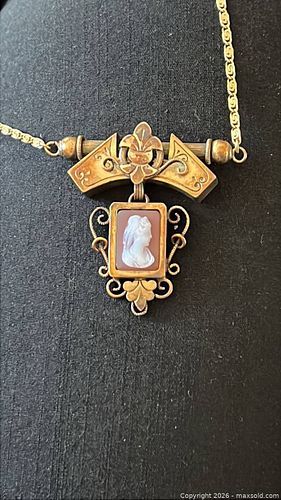Lot #43 (1 of 9)