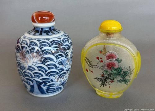 Lot #713 (1 of 4)