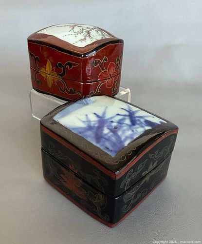 Lot #714 (1 of 5)