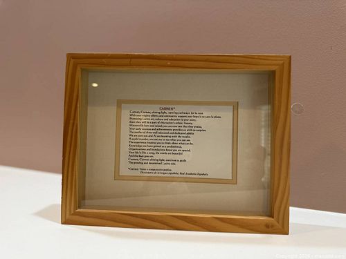 Vintage Framed Poem: Carmen* - The Diccionario de la lengua española (1 of 4)