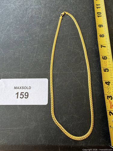 Lot #159 (1 of 3)