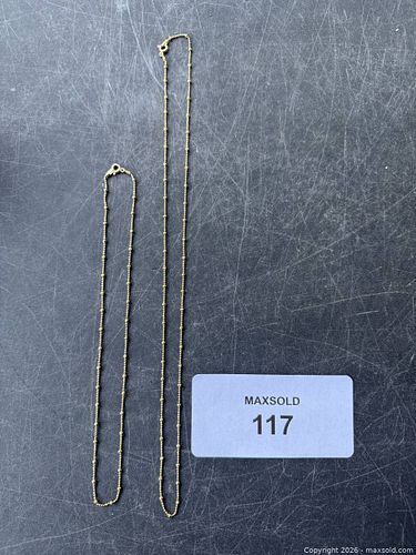 Lot #117 (1 of 5)