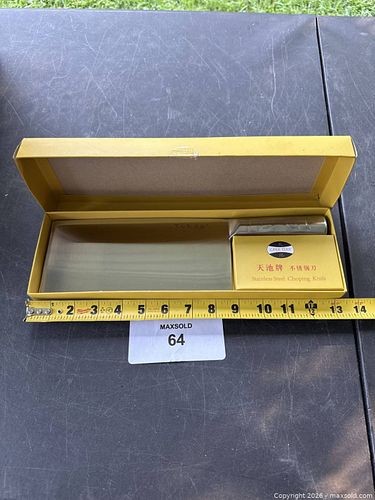 Lot #64 (1 of 4)
