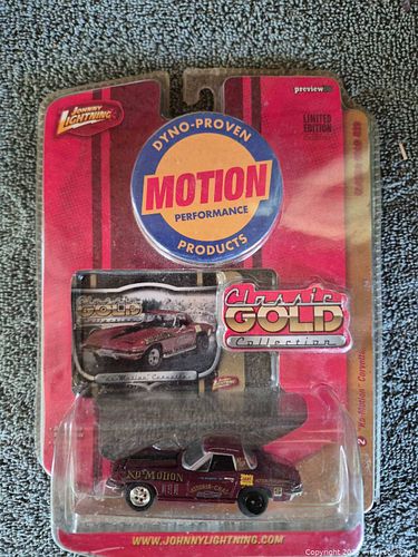 Lot #4 (1 of 3)