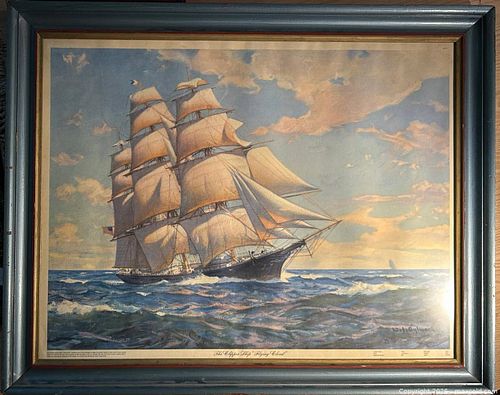 Lot #40 (1 of 7)