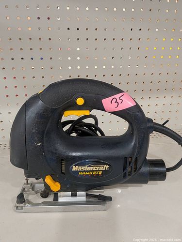 Lot #35 (1 of 5)