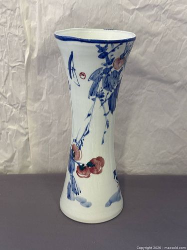 Chinese Porcelain Blue & White Vase with Red Overglaze (1 of 6)