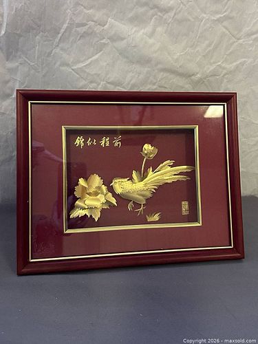 Gold Asian Bird and Floral Framed Wall Art, Medium (1 of 8)