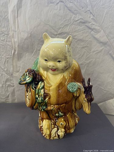 Vintage Chinese Glazed Ceramic Fengshui Pig Figurine Good Fortune  (1 of 8)