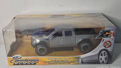 Lot #53 (1 of 5)