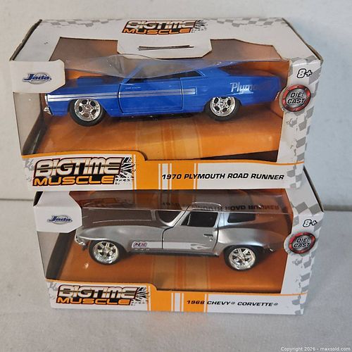 Lot #56 (1 of 5)