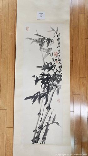 Lot #32 (1 of 1)