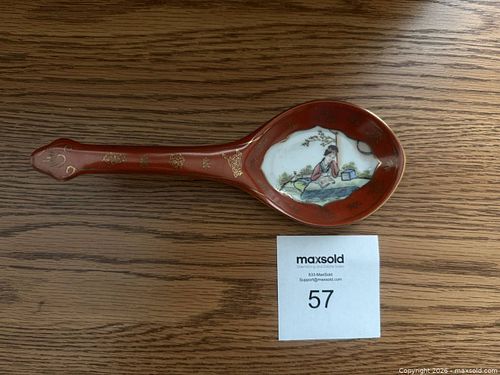Lot #57 (1 of 2)