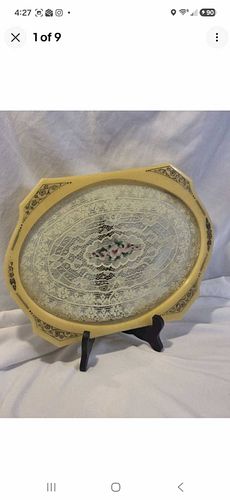 Lot #55 (1 of 5)