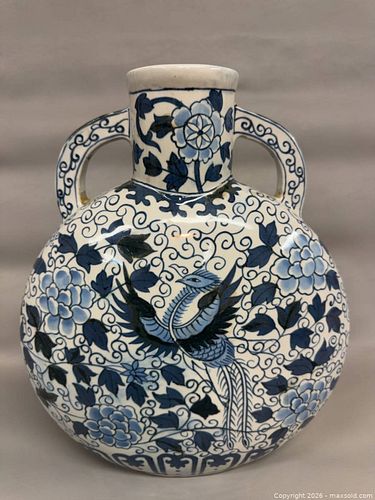 Vintage Oriental Hand Painted Ceramic Blue & White Double Handled Vase / Moon Flask  (1 of 5)