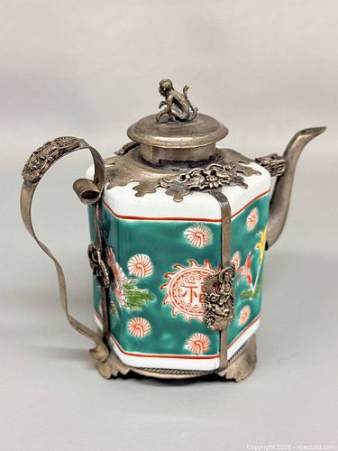Vintage Signed Handmade Ceramic & Tibetan Silver Teapot with Monkey on Lid  (1 of 7)