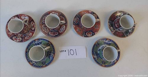 Lot #101 (1 of 14)