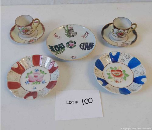 Lot #100 (1 of 16)