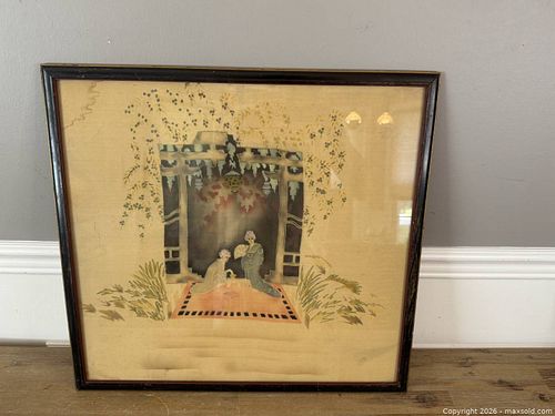Lot #27 (1 of 7)