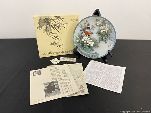 Vintage Imperial Jingdezhen Porcelain Collector Plate – "The Goldfinch" with Original Box  (1 of 16)