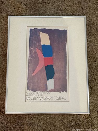 Lot #573 (1 of 6)