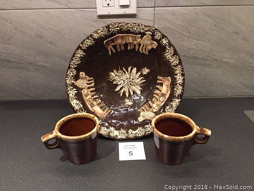 Lot #0005 (1 of 7)