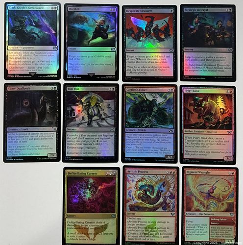 Lot #42 (1 of 5)