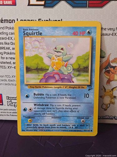 Lot #33 (1 of 4)