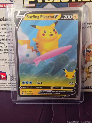 Lot #30 (1 of 4)