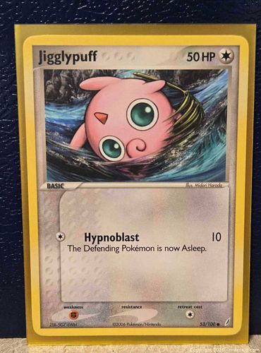 Lot #53 (1 of 4)