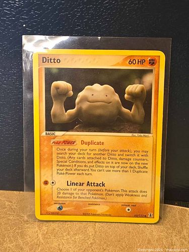 Lot #41 (1 of 4)