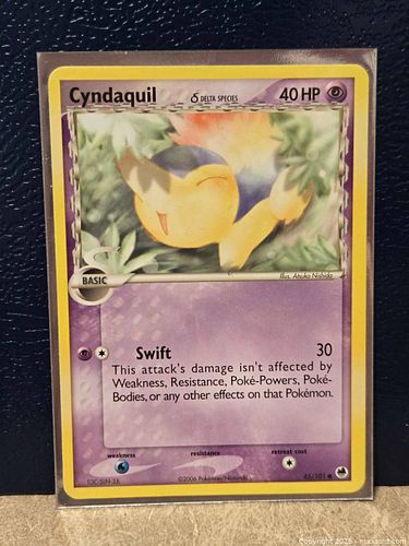 Lot #54 (1 of 4)