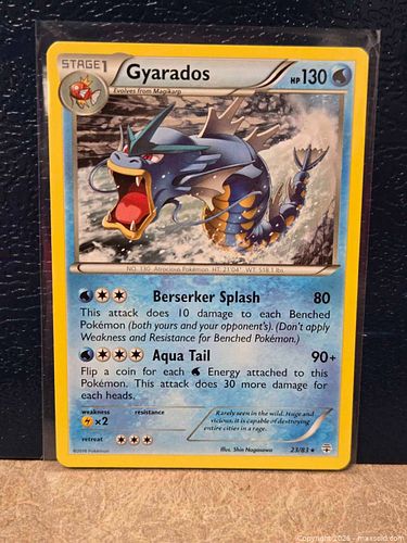 Lot #47 (1 of 4)