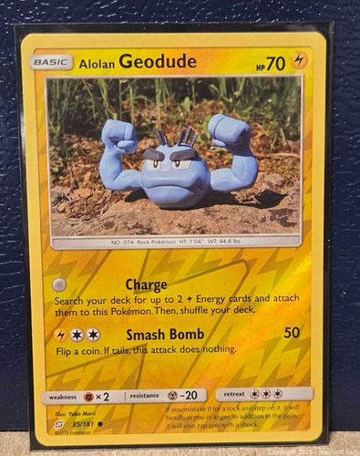 Lot #60 (1 of 4)