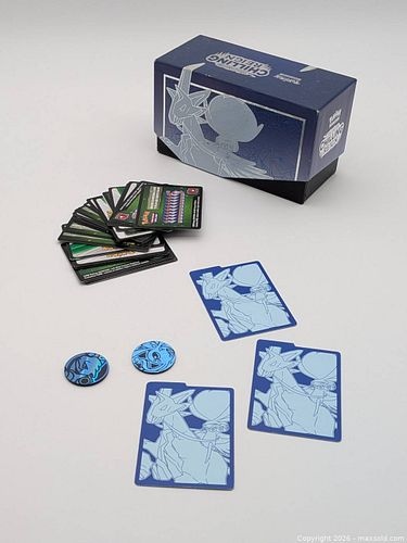 Lot #27 (1 of 8)