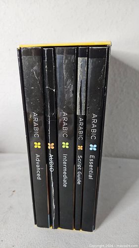 Living Language Arabic Complete Edition (1 of 3)