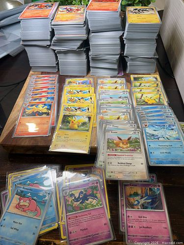 Lot #243 (1 of 14)