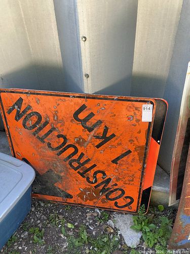 Lot #914 (1 of 3)