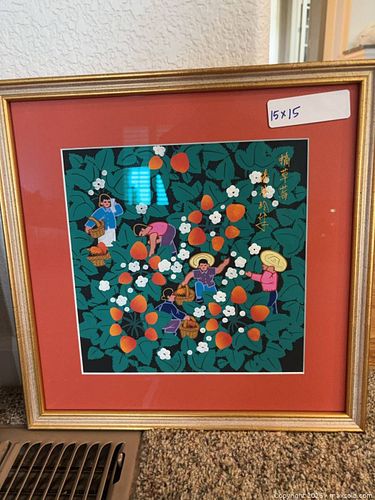 Lot #46 (1 of 5)
