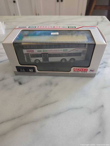 Lot #21 (1 of 9)