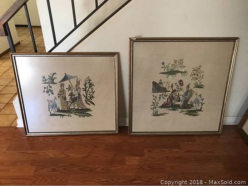 Lot #0257 (1 of 7)