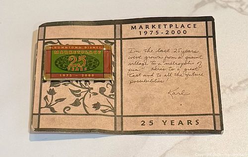 Lot #35 (1 of 3)