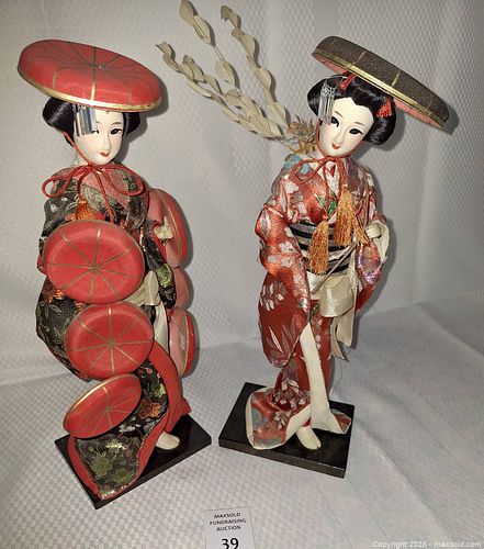 Japanese collector dolls (1 of 4)