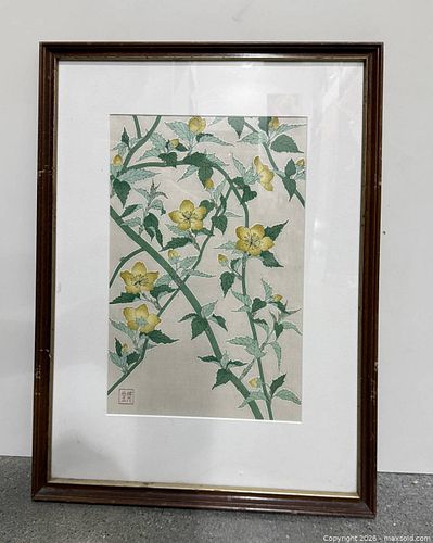 Lot #47 (1 of 6)