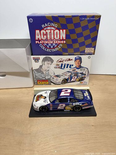 Lot #15 (1 of 7)