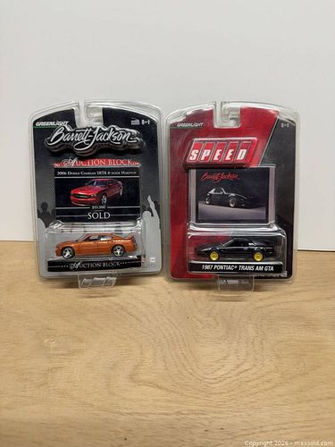 Lot #12 (1 of 6)