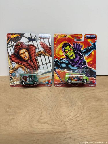 Lot #10 (1 of 5)