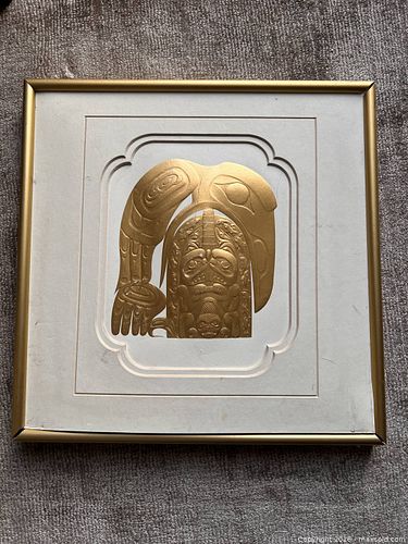 Lot #10 (1 of 9)