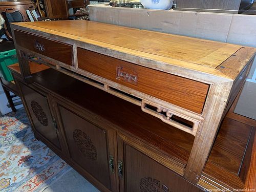 Vintage Coffee Table  (1 of 2)